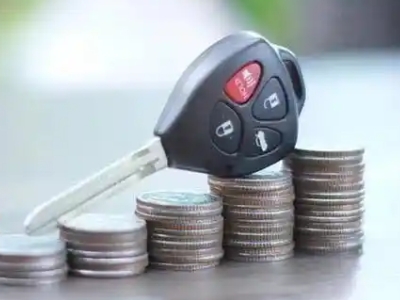 巴中汽车抵押贷款需要些什么条件?